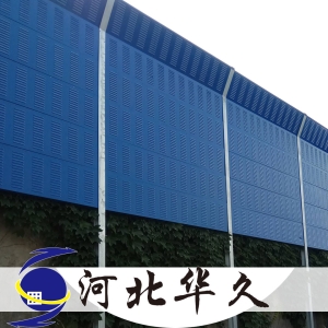 学校隔音墙_河北华久声屏障价格