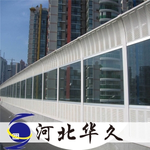 居民区隔音墙_河北华久声屏障价格