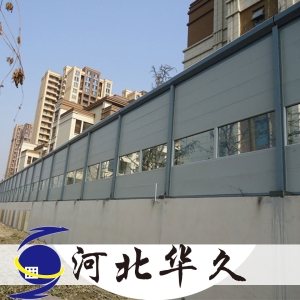 居民小区隔音屏障_河北华久声屏障价格