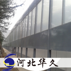 校园声屏障_河北华久声屏障价格