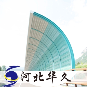 弧形声屏障_河北华久声屏障价格
