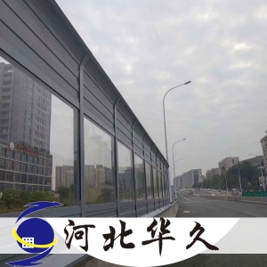 玻璃钢声屏障_河北华久声屏障价格