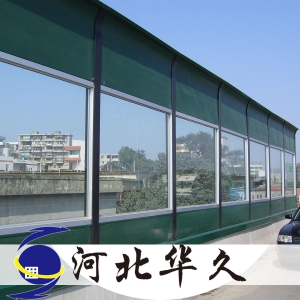 亚克力板声屏障_河北华久声屏障价格