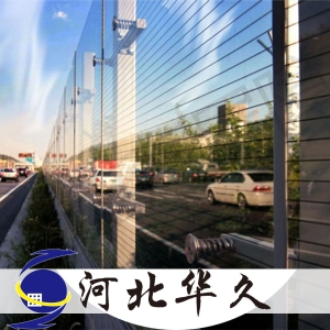 透明屏体声屏障_河北华久声屏障价格