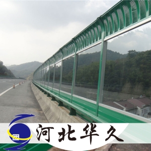 高速隔音屏障_河北华久声屏障价格