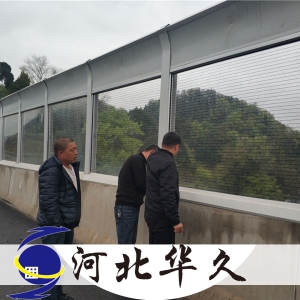 高架桥隔音屏障_河北华久声屏障价格