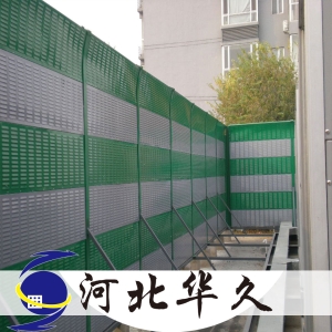 车间隔音屏障_河北华久声屏障价格