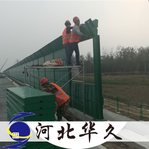 工地隔音屏障_河北华久声屏障价格