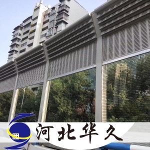 社区隔音屏障_河北华久声屏障价格