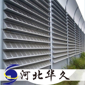 三角锥隔音屏障_河北华久声屏障价格