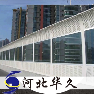 高架桥隔音墙_河北华久声屏障价格
