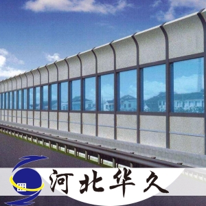 泡沫铝隔音墙_相关声屏障产品